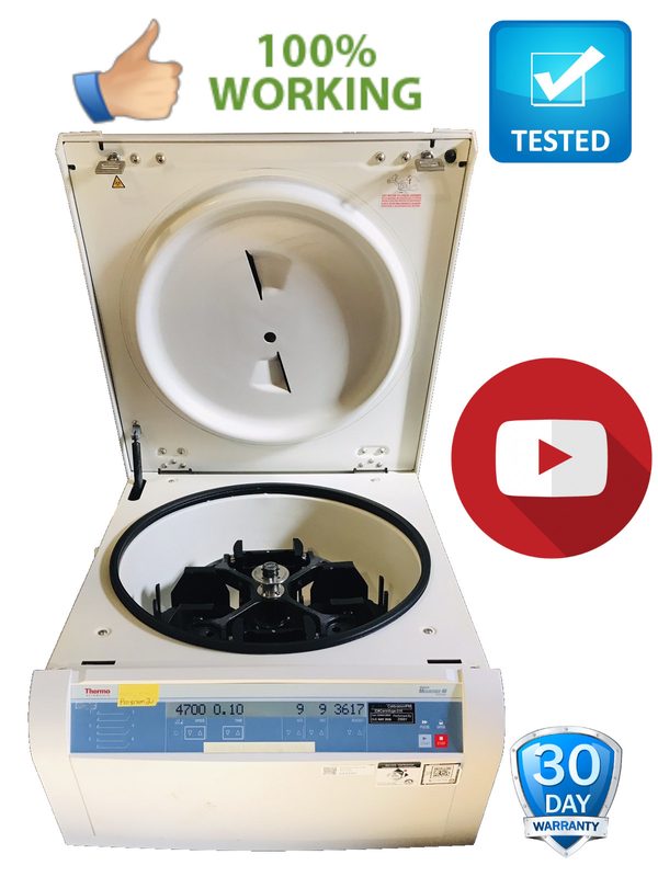 Центрифуга TX-750