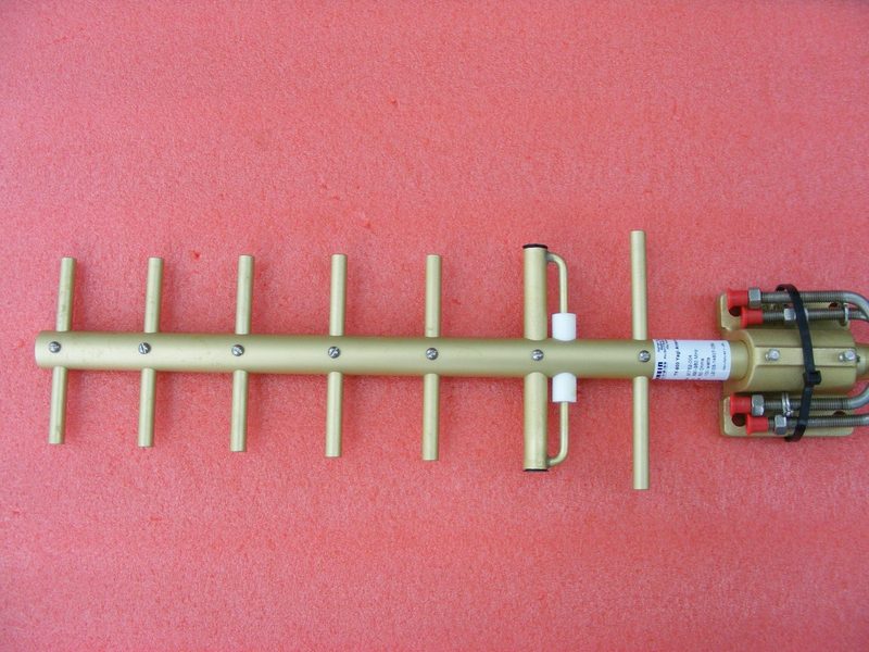 Антенна Kathrein TY-900