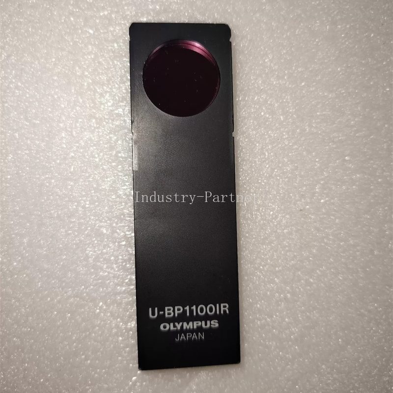 Микроскоп U-BP1100IR