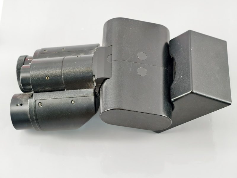Микроскоп U-TBI-2
