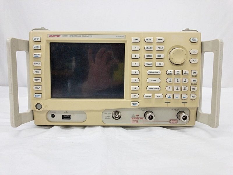 Анализатор спектра Advantest U3751/20/76