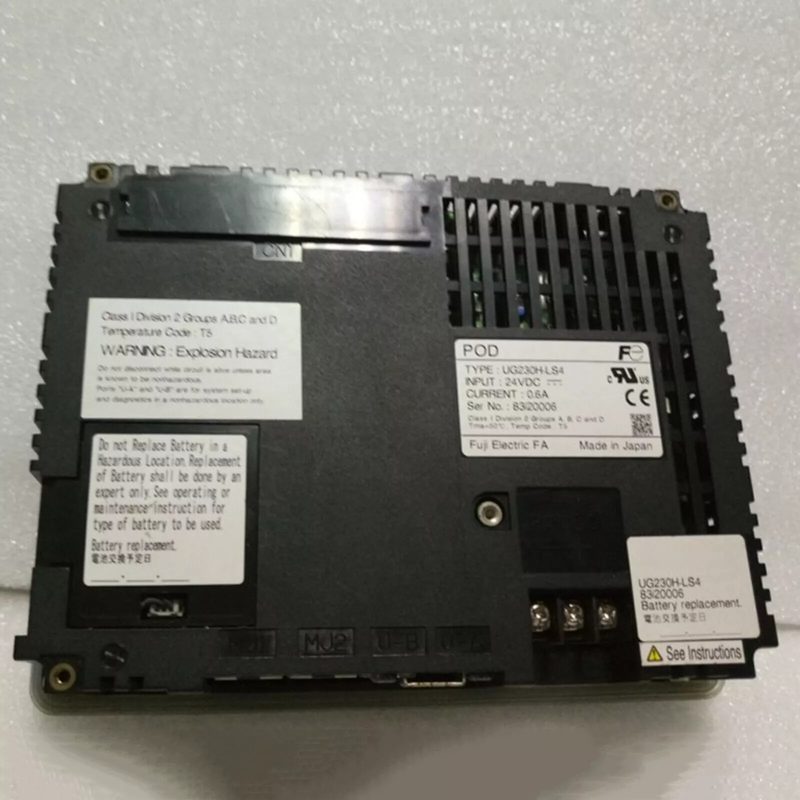 Панель оператора UG230H-LS4