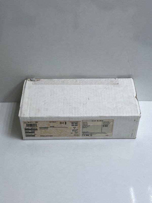 Передатчик ULX1-M2