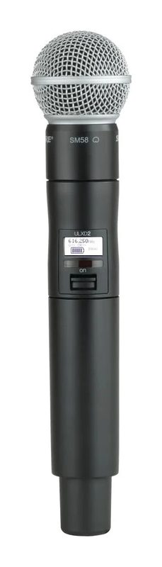 Микрофон ULXD2/SM58-G57-RST