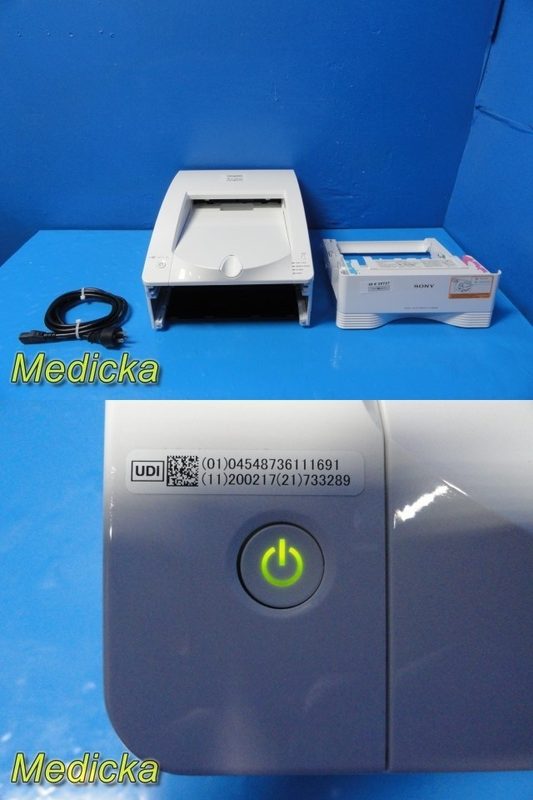 Медицинское оборудование UP-DR80MD