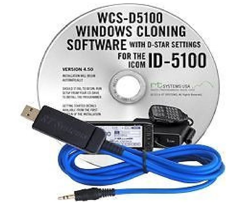 Операторское оборудование Icom USB-29A