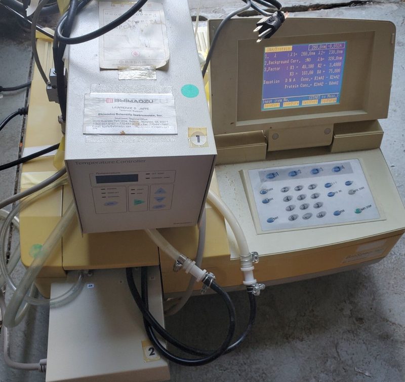 Спектрофотометр UV-1601