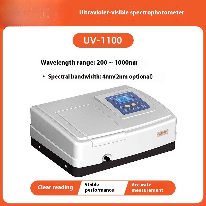 Спектрофотометр V-1600PC