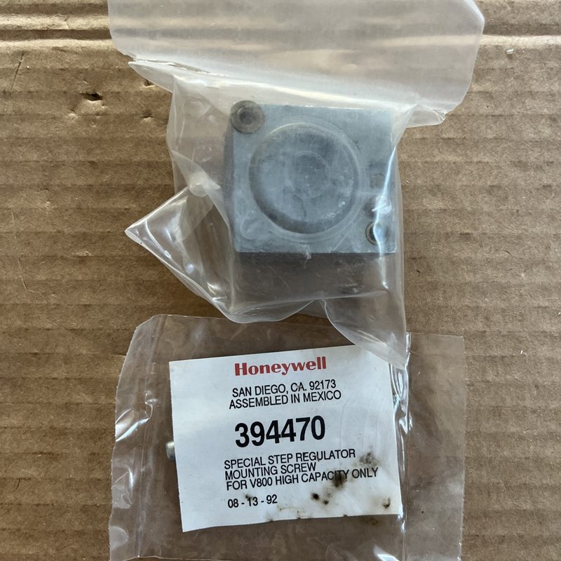 Трубопроводная арматура Honeywell V5307B1156