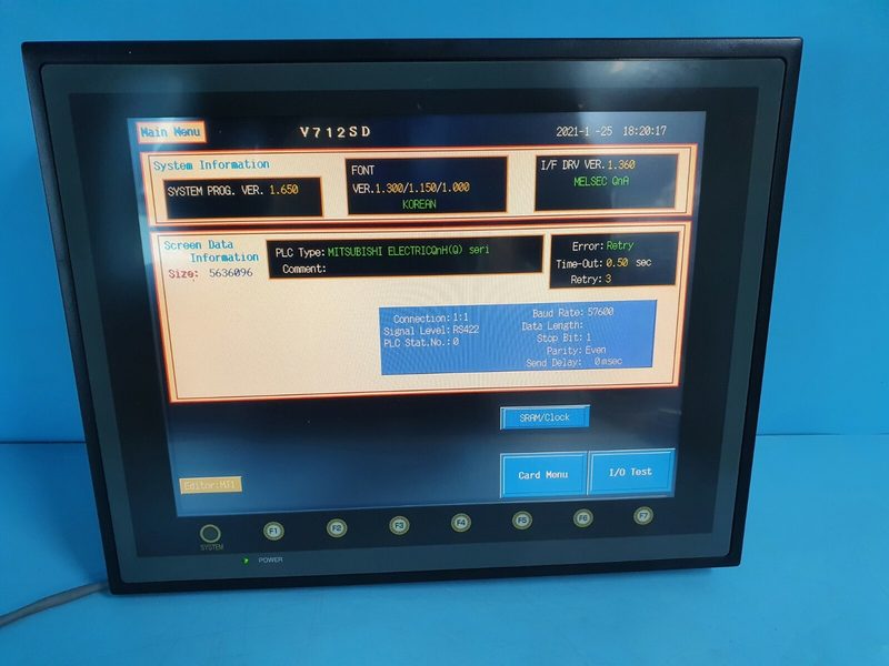Панель оператора V712SD