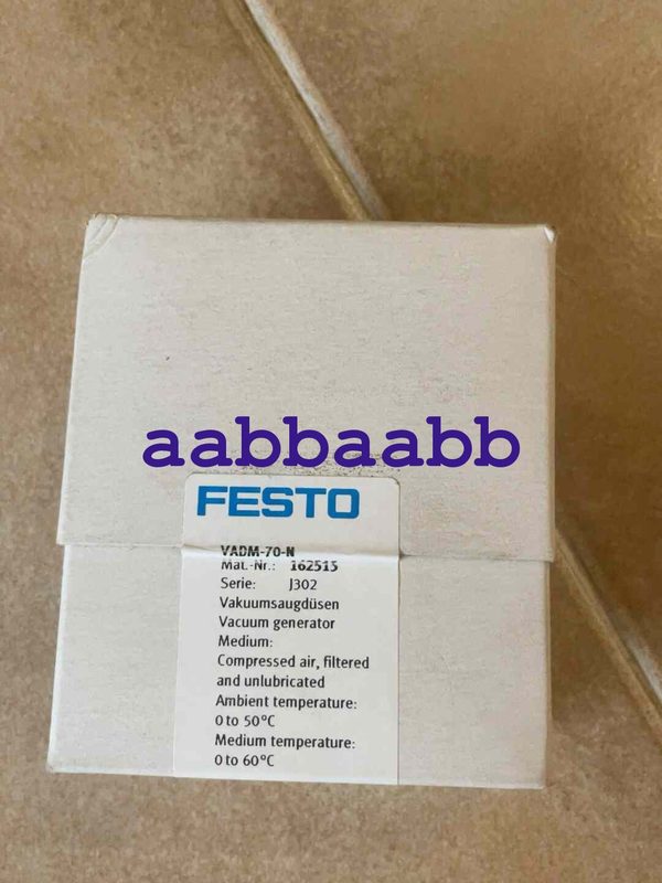 Вакуумный эжектор Festo VADM-70-N
