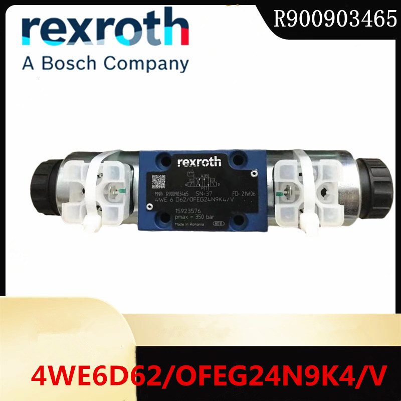 Пневмораспределитель Bosch Rexroth VALVER900903465