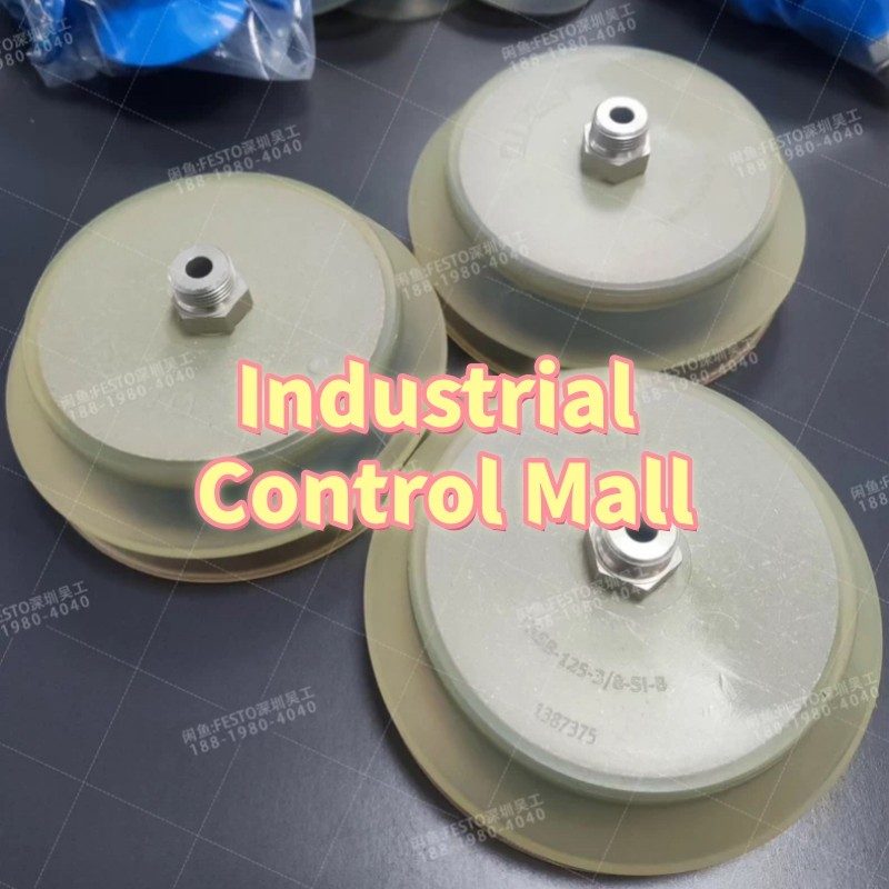 Вакуумная присоска Festo VASB-125-3/8-SI-B