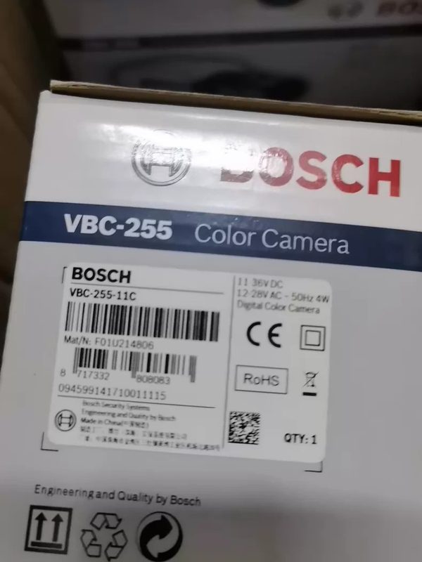 Камера Bosch VBC-255