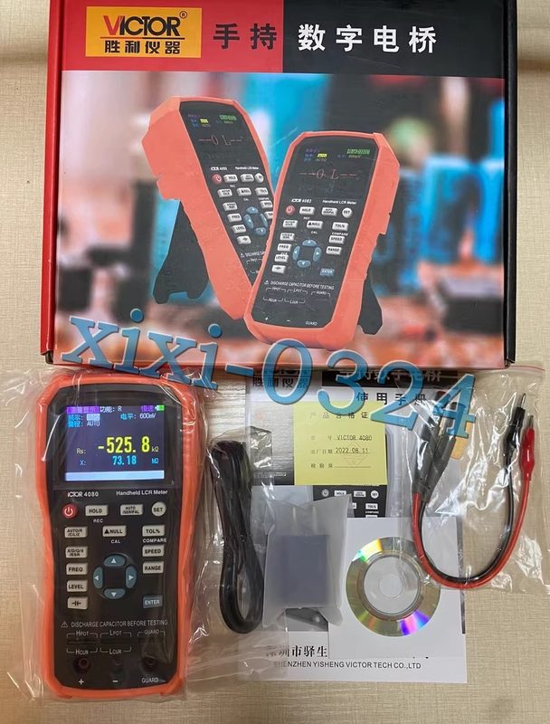 Тестер VC4080