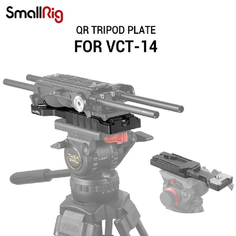 Оборудование видеонаблюдения VCT-14