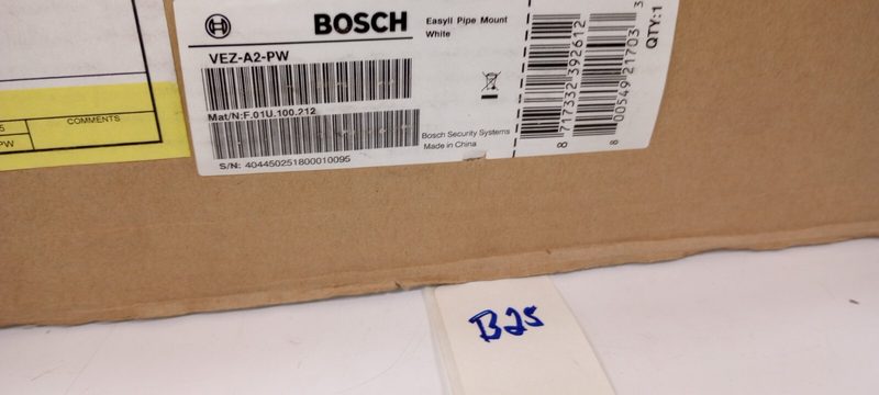 Камера Bosch VEZ-A2-PW