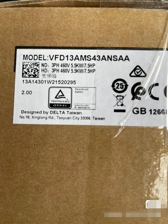 Частотный преобразователь Delta VFD-MS300