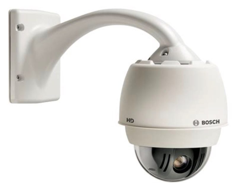 Камера Bosch VG5-7230-EPC5