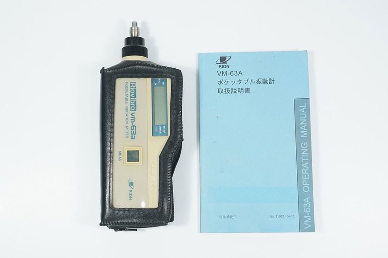 Газоанализатор VM-63A