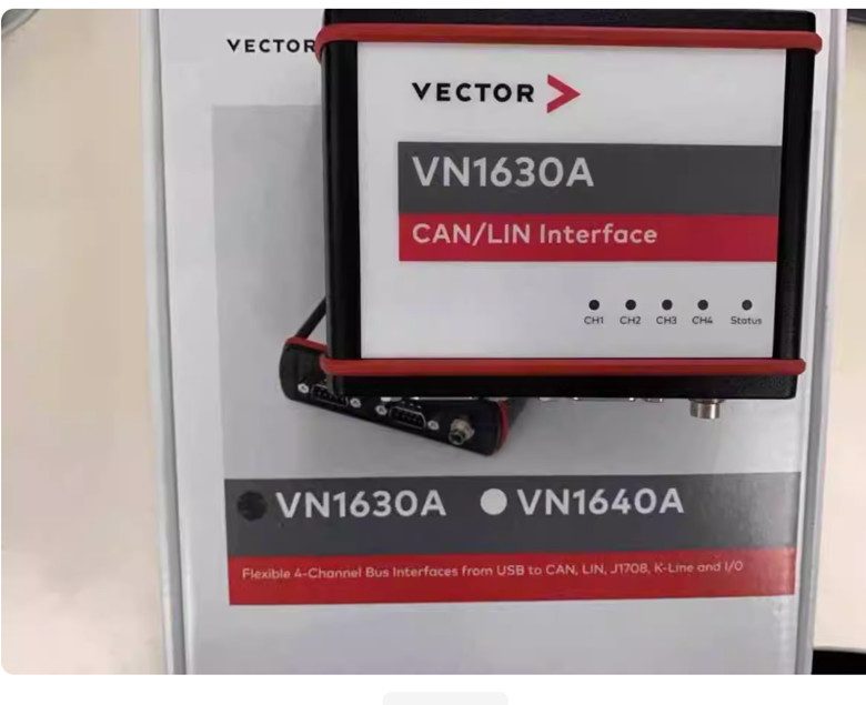 Анализатор VN1630A