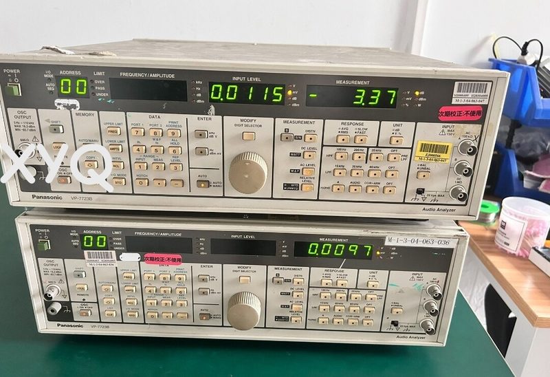 Анализатор Panasonic VP-7723B