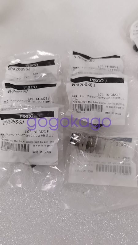 Вакуумная присоска VPA20BS6J