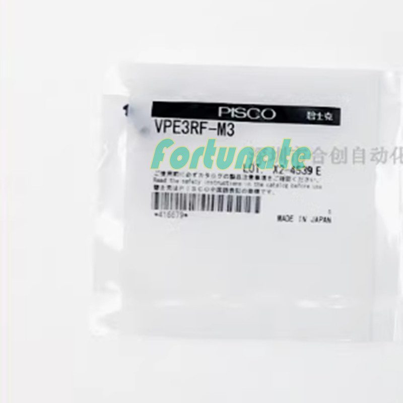 Вакуумная присоска VPE3RF-M3