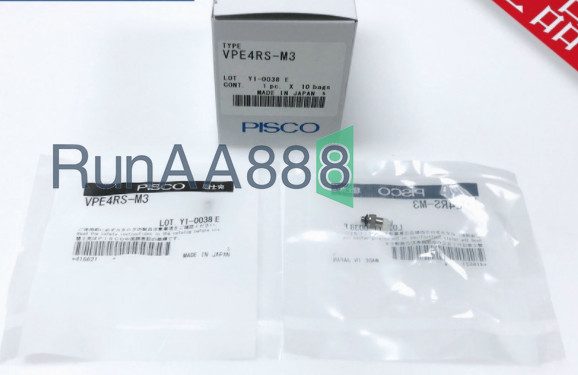 Вакуумная присоска VPE4RS-M3