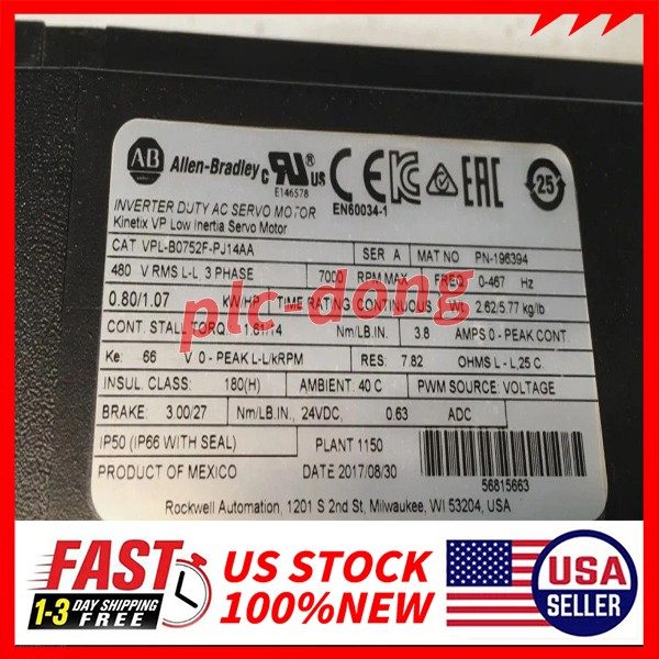 Серводвигатель Allen-Bradley VPL-B0752F-PJ14AA