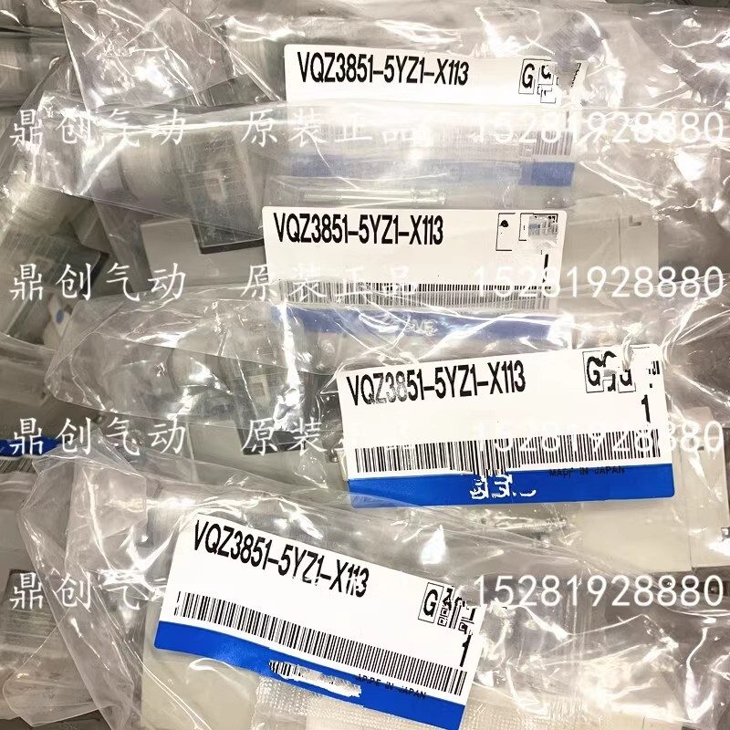 Электромагнитный клапан SMC VQZ3851-5YZ1-X113