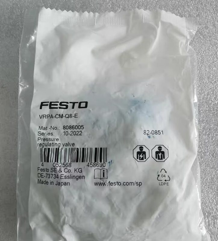 Трубопроводная арматура Festo VRPA-CM-Q8-E