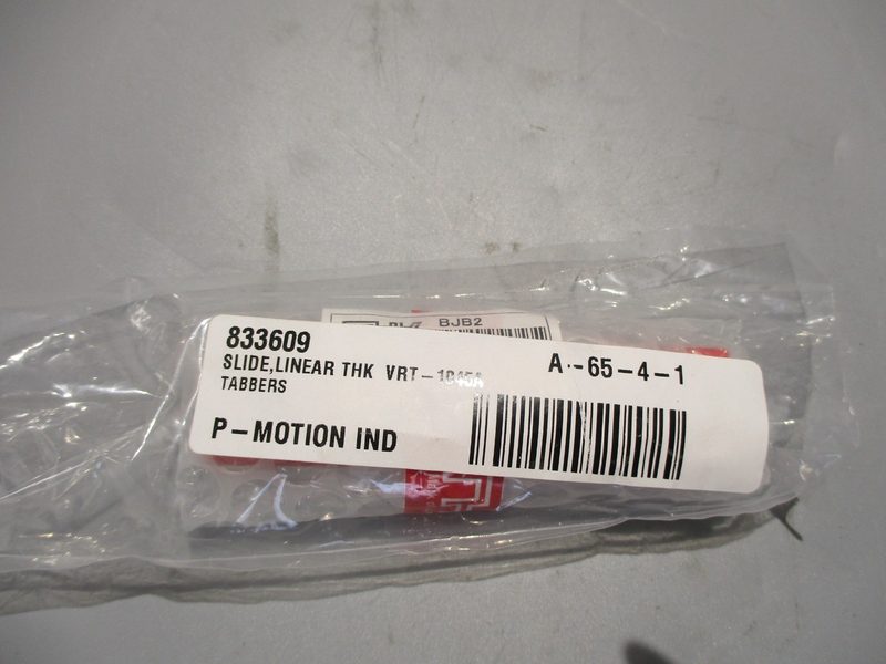 Подшипник VRT1045A
