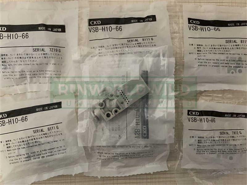 Вакуумный эжектор VSB-H10-66