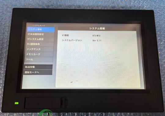 Панель оператора Keyence VT5-W10