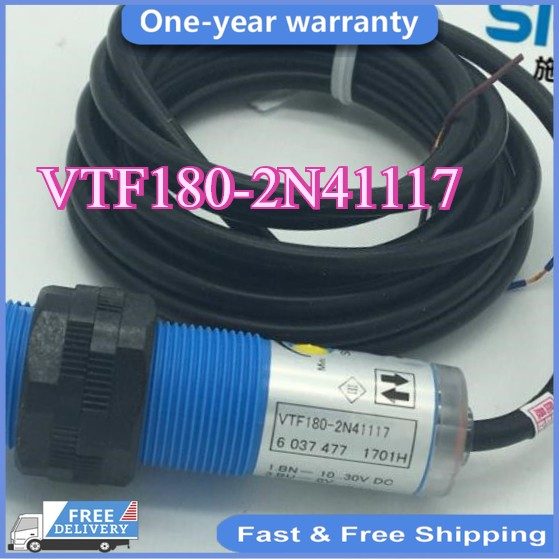 Фотоэлектрический датчик SICK VTF180-2N41117