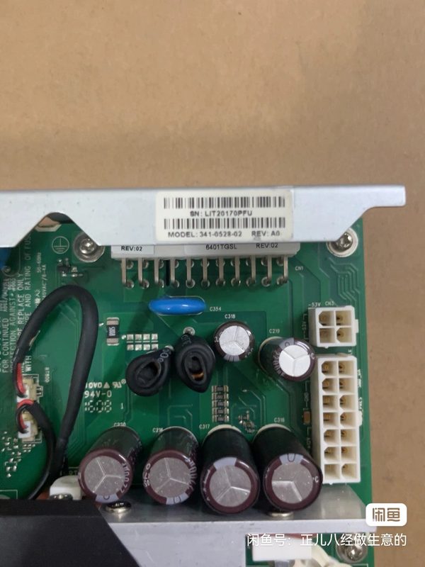 Коммутатор Cisco W3491H