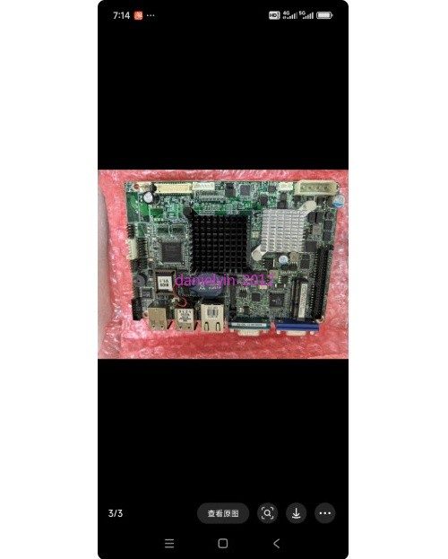 Электронный компонент WAFER-US15WP-Z510P-R10