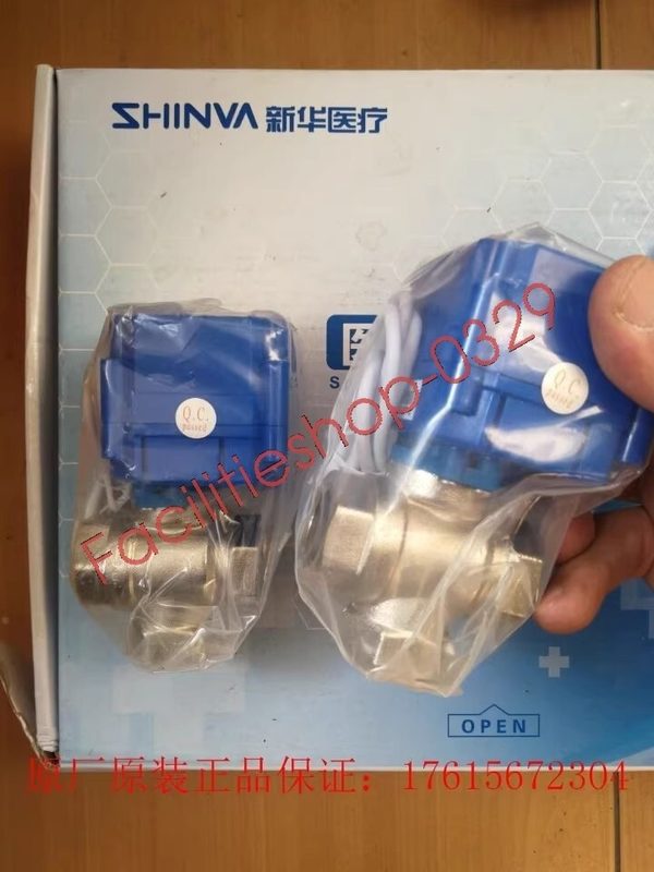 Стерилизатор SMC WL34L3L-5-OEM/0EM