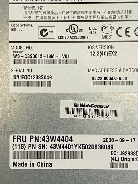 Сервер Cisco WS-CBS3012-IBM-I