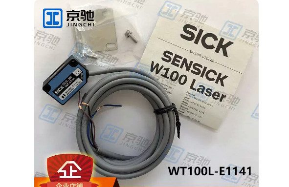 Фотоэлектрический датчик SICK WT100L-E1141