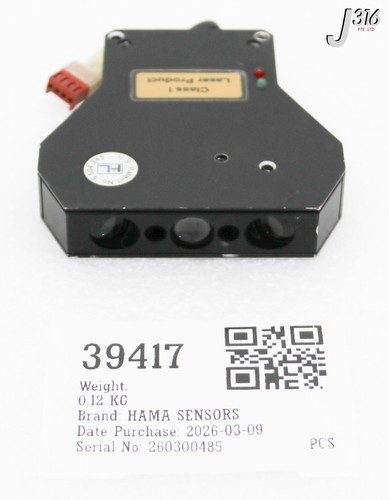 Датчик WX-43PI