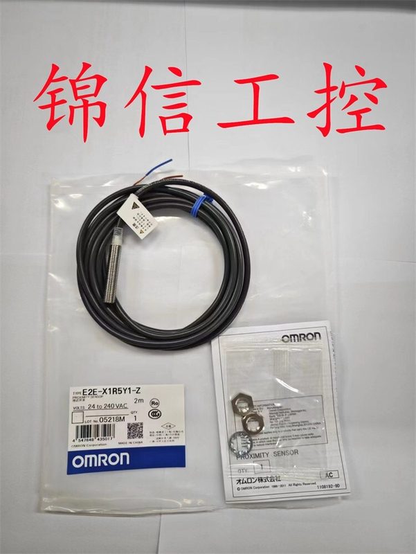 Датчик приближения Omron X1R5Y1-Z
