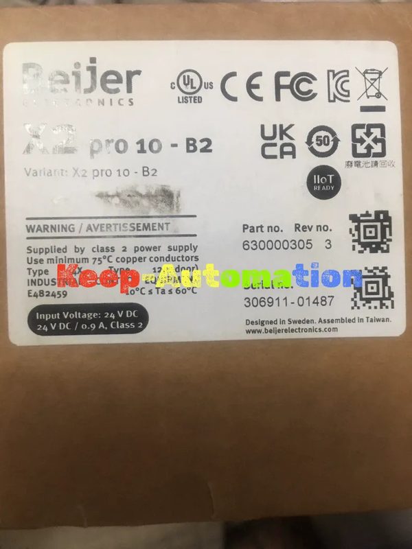 Панель оператора X2PRO10-B2
