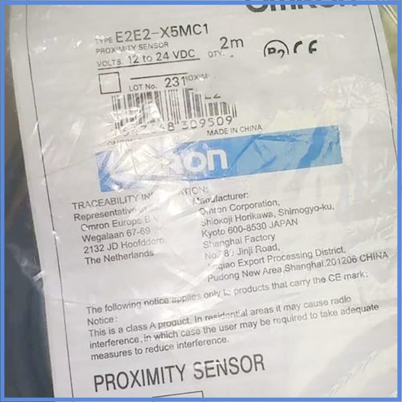 Датчик Omron X5B1-M1