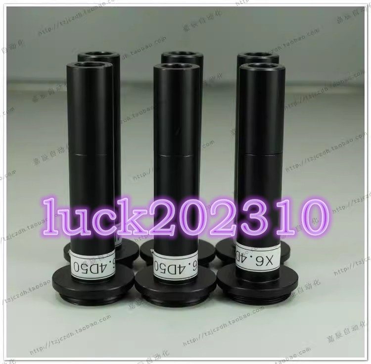 Объектив X6.4D50