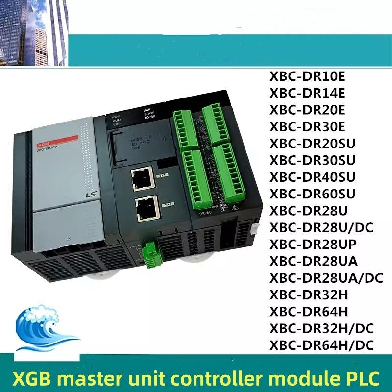 ПЛК XBC-DR64H/DC