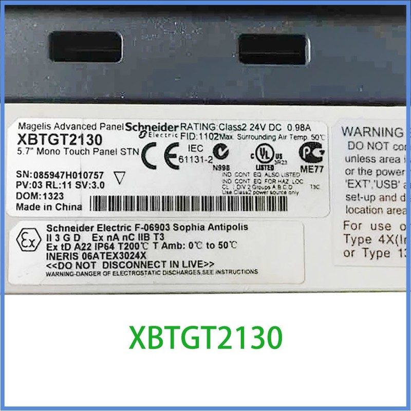 Панель оператора Schneider XBTGT2130
