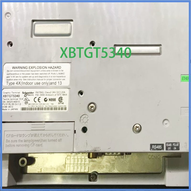 Панель оператора Schneider XBTGT5340
