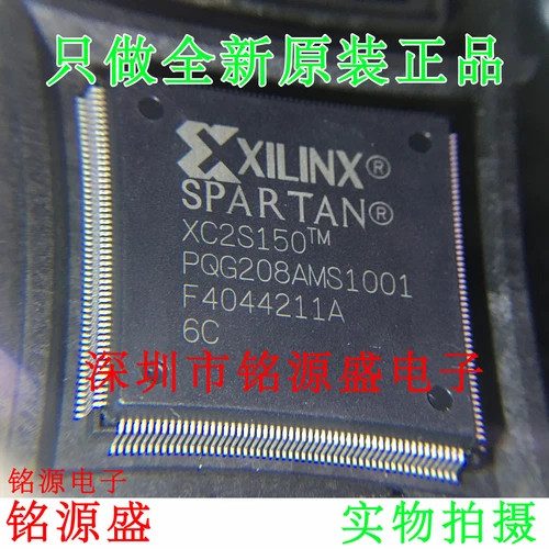 Микросхема ПЛИС Xilinx XC2S150-5PQG208C